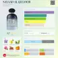 AL ZAAFARAN SAYAAD AL QULOOB EAU DE PARFUM 100ML AL ZAAFARAN SAYAAD AL QULOOB EAU DE PARFUM 100ML