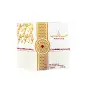 AL ZAAFARAN MANASIB EAU DE PARFUM 100ML