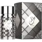JAZZAB JAZZAB EAU DE PARFUM 100ML VAPORIZADOR