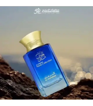 AL HARAMAIN MUSK COLLECTION EAU DE PARFUM 100ML VAPORIZADOR