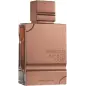 AL HARAMAIN AMBER OUD EAU DE PARFUM TOBACCO EDITION 100ML VAPORIZADOR