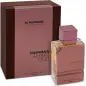 AL HARAMAIN AMBER OUD EAU DE PARFUM TOBACCO EDITION 100ML VAPORIZADOR