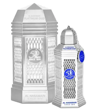 AL HARAMAIN PLATINUM OUD EAU DE PARFUM 50 YEARS 100ML VAPORIZADOR