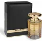 AL HARAMAIN PORTFOLIO IMPERIAL OUD EAU DE PARFUM 75ML VAPORIZADOR