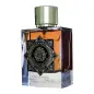 PARIS CORNER MINISTRY OF OLD GREATEST EXTRACTO DE PERFUME 100ML