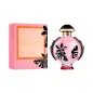 PACO RABANNE OLYMPEA FLORA EAU DE PARFUM INTENSE 80UN VAPORIZADOR