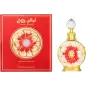 SWISS ARABIAN LAYALI ROUGE ACEITE PERFUMADO CONCENTRADO 15ML