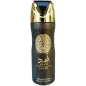 LATTAFA ASAD DESODORANTE 200ML LATTAFA ASAD DESODORANTE 200ML