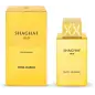 SWISS ARABIAN SHAGHAF OUD EAU DE PARFUM 75ML