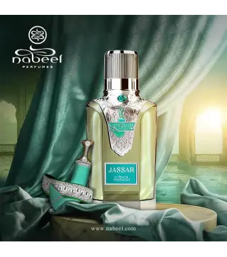 NABEEL JASSAR EAU DE PARFUM LUXUS EDITION 100ML