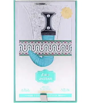 NABEEL JASSAR EAU DE PARFUM LUXUS EDITION 100ML