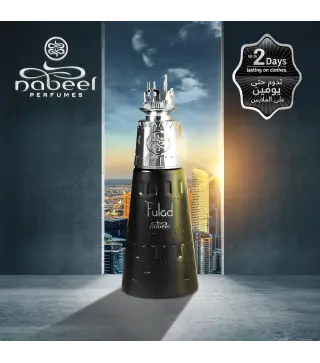 NABEEL FULAD EAU DE PARFUM MASTER PERFUMER COLLECTION 100ML