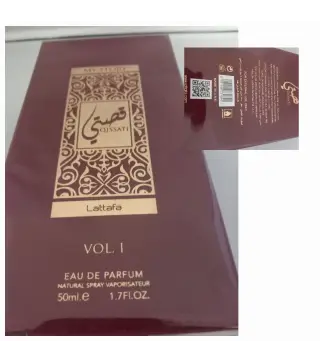 LATTAFA KHAMRAH SPRAY PARFUM 450ML VAPORIZADOR