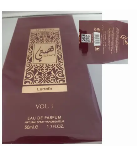 LATTAFA KHAMRAH SPRAY PARFUM 450ML VAPORIZADOR