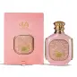 ZIMAYA ZUKHRUF EAU DE PARFUM 100ML
