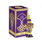 AL HARAMAIN NARJIS ACEITE PERFUMADO 15ML AL HARAMAIN NARJIS ACEITE PERFUMADO 15ML