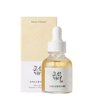 GLOW SERUM FACIAL 30ML