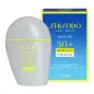 SHISEIDO SPORTS BB WETFORCE CREMA MEDIUM 30ML SHISEIDO SPORTS BB WETFORCE CREMA MEDIUM 30ML