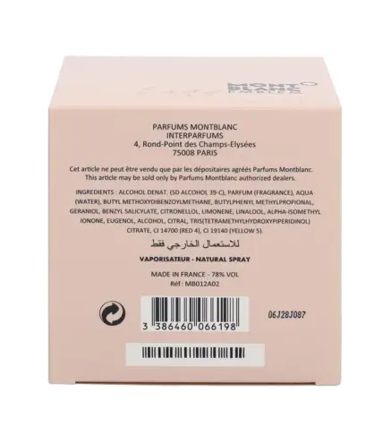 MONTBLANC INDIVIDUEL EAU DE TOILETTE TESTER 75ML VAPORIZADOR