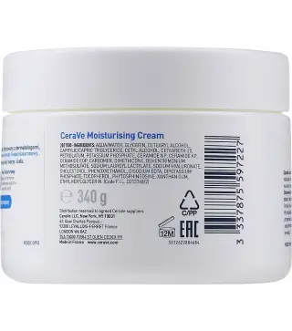 CERAVE CREMA BALSAMICA CORPORAL PIEL MUY SECA 50ML