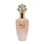 KHADLAJ NUHA EAU DE TOILETTE 85ML VAPORIZADOR
