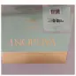VALMONT VENEZIANE VERDE ERBA 1 EAU DE PARFUM 100ML VAPORIZADOR