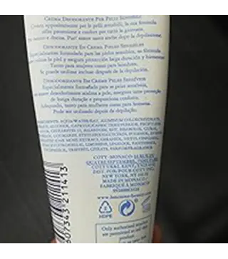 LANCASTER GOLDEN TAN MAXIMIZER AFTER SUN LOTION 250ML