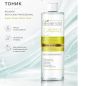 BIELENDA SUPER POWER MEZO TONICO TODO TIPO DE PIELES 200ML